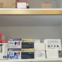لوازم تحریر اداری ویستا