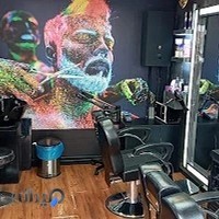 Farshad Barber Shop