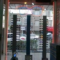 عینک ماهان