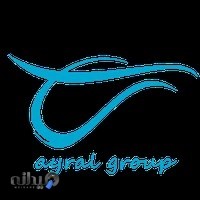 گروه آموزشی آیرال