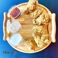سوخاری کیلویی کترووا