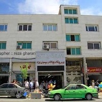 دفتر پخش تولیدی شابن