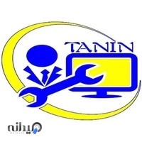 مرکز طنین سرویس