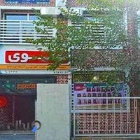متوسطه دوم دخترانه علوی - شعبه جمهوری منطقه ۱۱ تهران