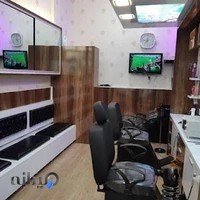 Erfan Barber Shop - آرایشگاه مردانه عرفان
