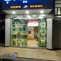 تصفیه آب مجید تفتی
