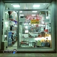 الکتریکی برق کالا (ذوالقدر)