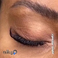 اکستنشن مژه زهرا میرزایی