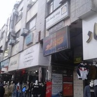بیمه پاسارگاد نمایندگی صناعی