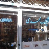 تابلو تکنیک