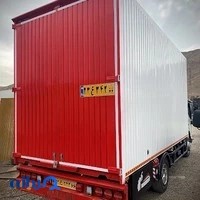 اتاق سازی هرندی
