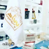 فروشگاه لوازم آرایشی پریزاد
