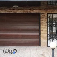کرکره برقی_درب اتوماتیک_بازرگانی محمدی(سنترال)