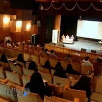 تالار فارابی دانشگاه هنر تهران