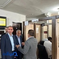 دفتر خدمات الکترونیک قضایی دهقانی