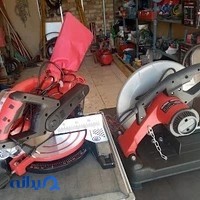 ابزارآلات سلطانی