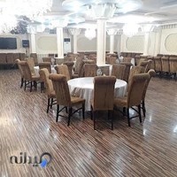 تالار پذیرایی حجله