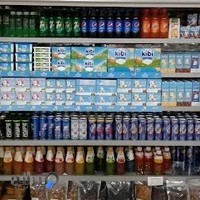 شرکت لبنیاتی بل روزانه