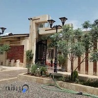 تالار پذیرایی امیران ۱
