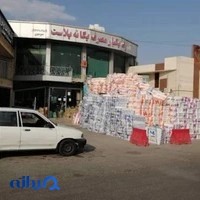 ظروف یکبار مصرف یگانه پلاست
