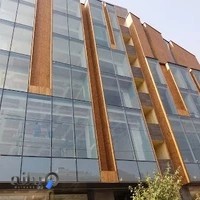 موسسه جامع طب سوزنی ایران