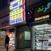 دکتر زکوی