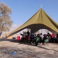 موسسه مشق آفرینش