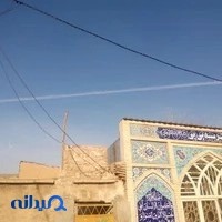 لاستیک آج