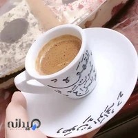 قهوه‌خانه ریو