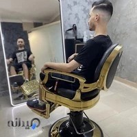 آرایشگاه مردانه هیرمان