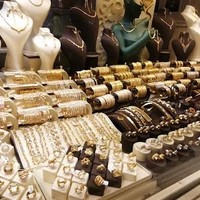 جواهر فروشی مریم