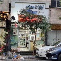 لبنیات سنگسر