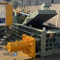 sadeghi Bros. Machinery