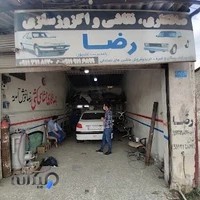 صافکاری و نقاشی و اگزوزسازی رضا