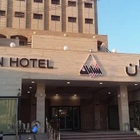 هتل شایان
