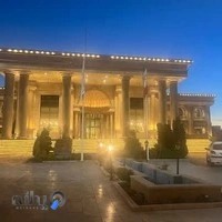 هتل سیب و نار