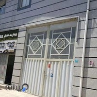 خدمات و فروش پرینتر ساراتکس