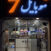 هپی کیلویی