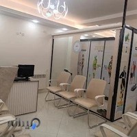 متخصص تغذیه|مطب امین بیگی