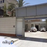 کلینیک دندانپزشکی آفتاب (دکتر باقرپور)