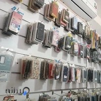 موبایل مدرن