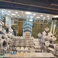 جواهری رحیمی