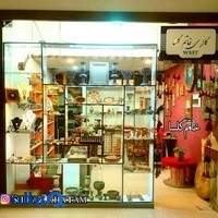 خاتم کاری ،خاتم سازی