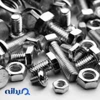 فروشگاه پیچ و مهره برهان