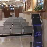 مرکز تصویربرداری دکتر سید آمنه سید جوادین