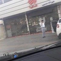 نمایندگی سایپا مسیبی