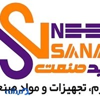 فروشگاه اینترنتی نید صنعت