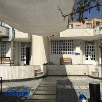 آموزشگاه زبان گاما