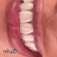 دکتر آذین ملک فر