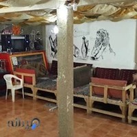 کافه هخامنش